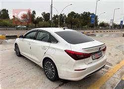 شانجان إيدو